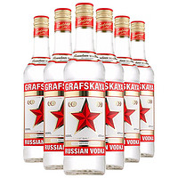GRAFSKAYA【行货】红牌 伏特加洋酒 俄罗斯风味伏特加基酒年货 500mL 6瓶 格拉夫红牌