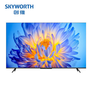 SKYWORTH 创维 电视55M5D 55英寸量子点120Hz 高刷 3+32G 蓝牙5.0 4K高清声控全面A23S