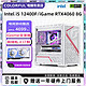  COLORFUL 七彩虹 iGame i5-12400F丨16G丨4060显卡丨512G全家桶AI台式电脑主机　