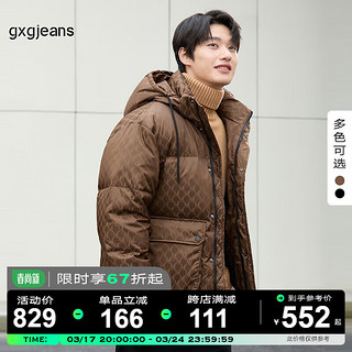gxg.jeans男装冬季短款连帽羽绒服 深咖色-1 180/XL
