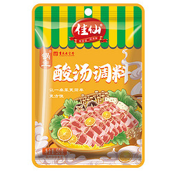 JIAXIAN 佳仙 锅主酸汤肥牛调料包家用正宗金酸汤料包调味酱酸汤鱼米线酱料