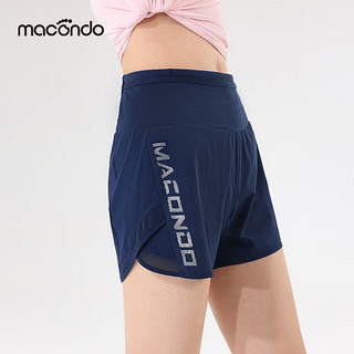 马孔多（macondo）夜跑短裤4代  男女夏季户外吸湿排汗速干 马拉松运动跑步短裤 女款（超速紫） XXL
