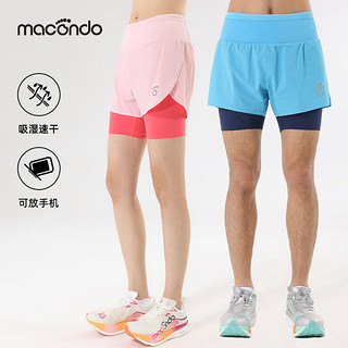 马孔多（macondo）运动短裤紧身长内衬3代 吸湿速干男4英寸女3.5英寸水溶纱跑步短裤 女款3.5英寸（烟雾灰） XXXL