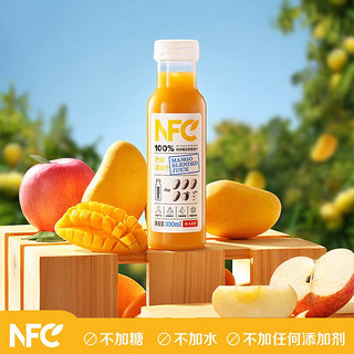 农夫山泉 NFC果汁橙汁鲜汁果冷压榨300ml*10瓶芒果汁 礼盒装