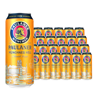 PAULANER 保拉纳 德国原装进口保拉纳柏龙慕尼黑精酿大麦啤酒500ml*24罐装