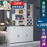 凯帝格(CADEFE)实木板酒柜客厅隔断餐边屏风现代简约进门口玄关鞋柜间门厅储物柜 【白色】1.2米长-多层实木