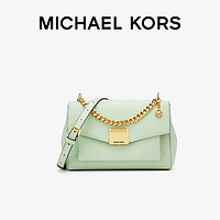 MICHAEL KORS 邁克·科爾斯 MK 單肩斜挎包 淡綠色