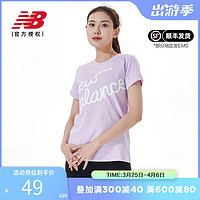 NEW BALANCE NB T恤女款针织半袖上衣简约圆领透气百搭印花logo运动休闲T恤 WT91851-VIG S