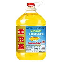 金龙鱼 葵花籽食用调和油5L桶装清香型植物油食用油厨房粮油家用油