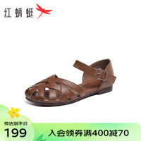 红蜻蜓 RED DRAGONFLY包头罗马凉鞋2024夏季新款平底鞋镂空时尚女单鞋编织女鞋WFK24003