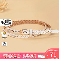 薇妮 VINEY牛皮女士皮带韩简约百搭腰带女细搭织夏季休闲裤带 【白色】轻奢