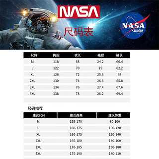 NASA GOOD潮牌男装夹克男春秋连帽夹克外套外套假两件外套男 卡其 XL