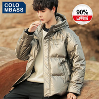 Colombass PU软皮羽绒服男冬季男士短款连帽潮牌潮流加厚保暖冬装外套 香槟色(升级款) L(115-130斤)