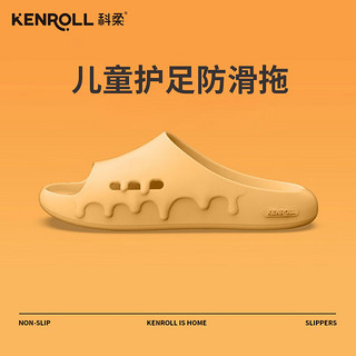 KENROLL 科柔 男士拖鞋