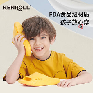 KENROLL 科柔 男士拖鞋