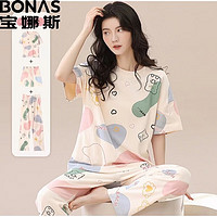 BONAS 宝娜斯 女士睡衣家居服套装自带胸垫三件套 颜色可选