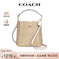 COACH 蔻驰 女士单肩斜挎包老花水桶包手提包奥莱女包春夏百搭