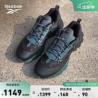 Reebok 锐步 官方2023夏季男女DMX TRAIL SHADOW运动休闲鞋IE2153 IE2153 中国码:42.5(27.5cm),US:9.5