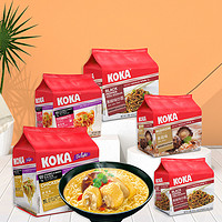 KOKA 可口 整箱｜KOKA可口多口味方便面85g*30袋速食泡面新加坡进口