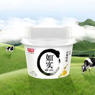 光明如实酸奶发酵乳4.2g蛋白质0添加酸牛奶135g高品质酸奶早餐 6杯 送洋槐蜂蜜