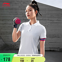 LI-NING 李宁 短袖POLO衫女2024春夏凉感纯色修身翻领户外运动上衣APLU128