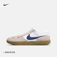 NIKE 耐克 SB FORCE 58 男女运动滑板鞋 CZ2959