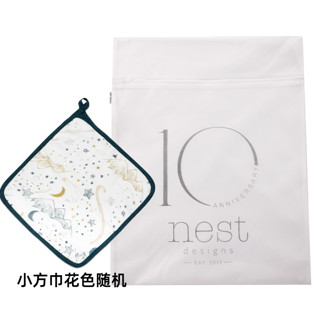 Nest Designs 竹棉小方巾随机花色1件+洗衣袋1个