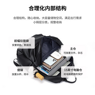 GOLF 高尔夫 背包男士大容量双肩包男韩版学生书包15英寸电脑包旅行包 黑色