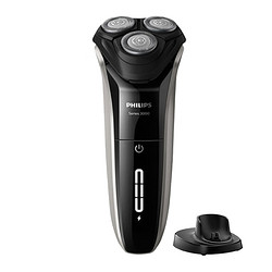 PHILIPS 飞利浦 干湿电动剃须刀 S3203/08正品刮胡刀