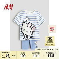 H&M2024春季童装女童2件式印花套装1073066 浅蓝色/凯蒂猫 100/56