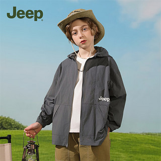Jeep 吉普 儿童夏季薄款防晒衣外套2024男中大童洋气防紫外线夏装防晒服 灰色 160cm