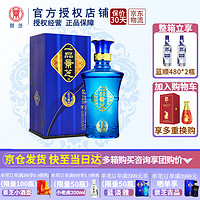 景芝 一品景芝 蓝淡雅 52%vol 芝麻香型白酒 500ml 单瓶装