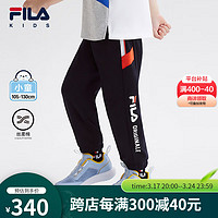 FILA【丝柔棉】斐乐童装儿童裤子2024夏季新款小童男童针织长裤潮 传奇蓝-NV 105