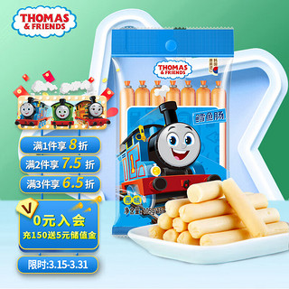 THOMAS & FRIENDS 小火车Thomas鳕鱼肠 托马斯韩国进口宝宝零食儿童鱼肉火腿肠 原味105g