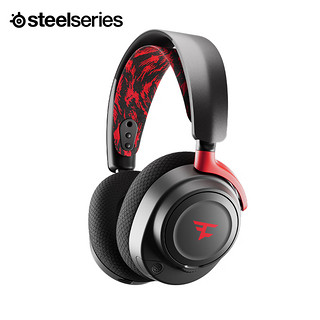 Steelseries 赛睿 寒冰新星 Arctis Nova 7 Faze Clan 耳罩式头戴式三模游戏耳机 黑色