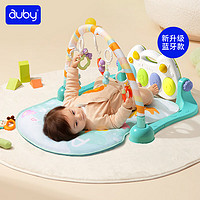 auby 澳貝 嬰幼兒童玩具小猴樂園藍牙架寶寶腳踏鋼琴新生兒禮盒滿月