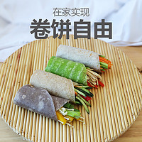 野人日记 荞麦卷饼烙馍全麦春饼皮薄饼低脂0糖粗粮手抓饼手工杂粮煎饼早餐