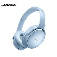 BOSE 博士 QuietComfort 消噪耳机-月光宝石蓝 头戴式无线蓝牙降噪 QC45升级款风噪滤除新体验动态音质均衡