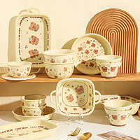 88VIP：舍里 奶油小熊陶瓷碗碟套装家用可爱米饭碗餐盘面碗乔迁餐具12件套