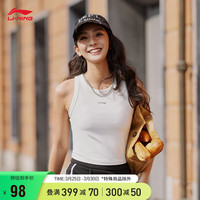 李宁 LI-NING女子紧身背心24春夏小LOGO印花撞色舒适弹力运动风上衣AVSU492