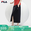 FILA 斐乐 运动短裙