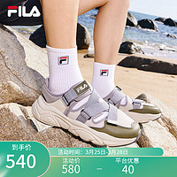 FILA 斐乐 运动凉鞋