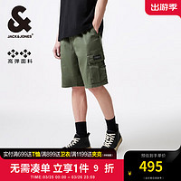 杰克·琼斯（JACK&JONES）夏工装风口袋时尚简约潮舒适橄榄绿灰直筒牛仔短裤男裤224243005 E60橄榄绿灰 165/72A/XSR