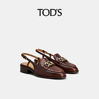 TOD'S 托德斯 KATE 经典系列 女士乐福鞋 XXW28K0HW90GOC