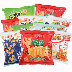 Oishi 上好佳 鲜虾片零食大礼包薯片年货整箱批发虾条小吃休闲食品小包装