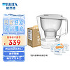 碧然德（BRITA）过滤净水器 家用滤水壶 Kalea 晨汐系列XL  3.5L（灰）+专家版滤芯5枚 环保加固包装