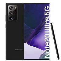 SAMSUNG 三星 Galaxy Note20 Ultra 5G 大曲面屏手写笔安卓智手机 标配 12+128GB 曜岩黑
