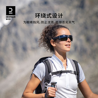 DECATHLON 迪卡侬 旗舰店户外山地运动太阳眼镜男女墨镜潮防紫外线防蓝光END6