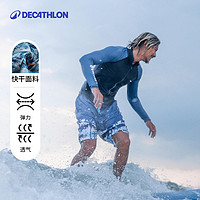 DECATHLON 迪卡侬 男子冲浪沙滩裤 8652348