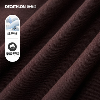 DECATHLON 迪卡侬 运动裤男士训练跑步健身瑜伽普拉提宽松休闲五分短裤SAY4